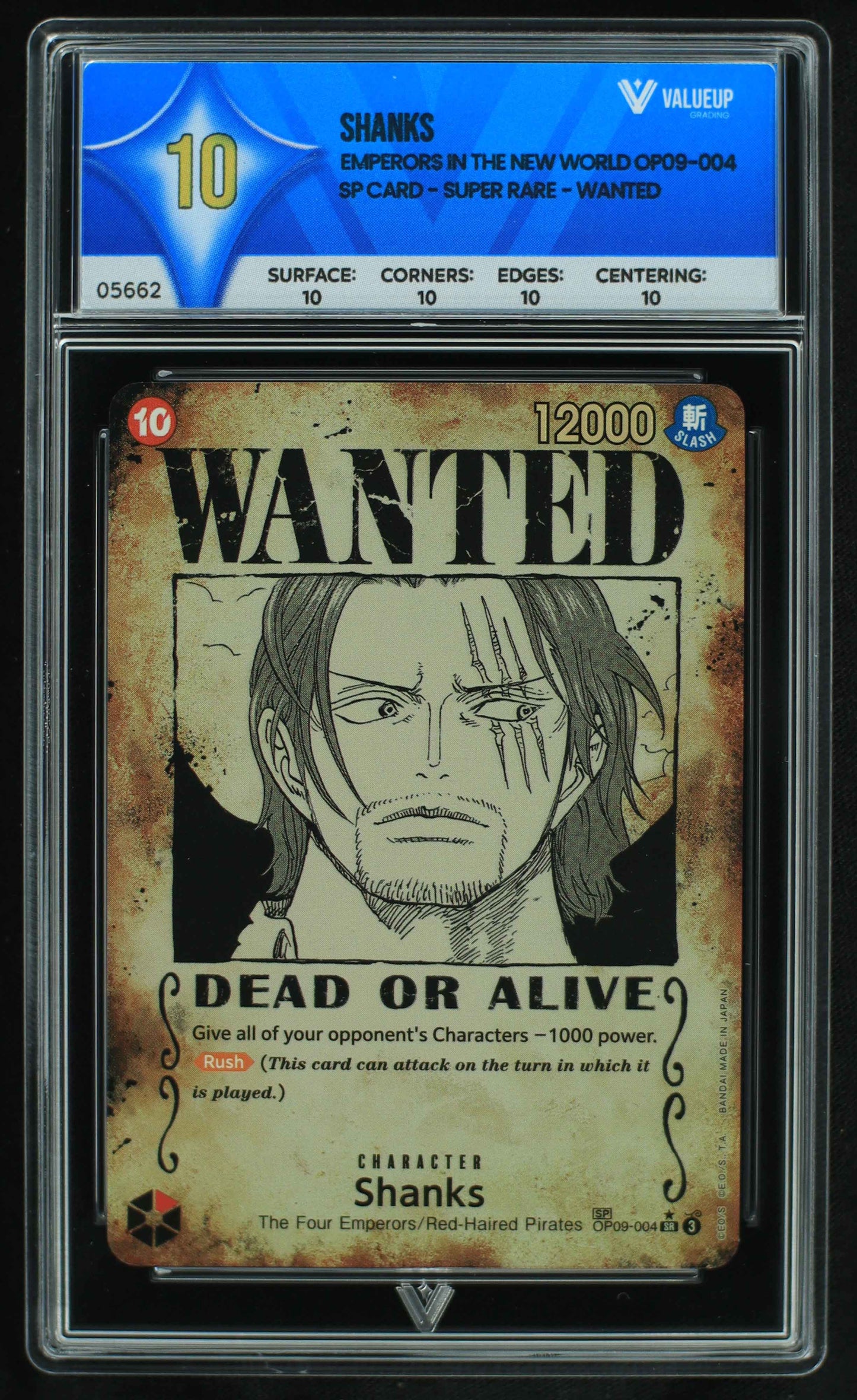 05662 SHANKS - ValueUp