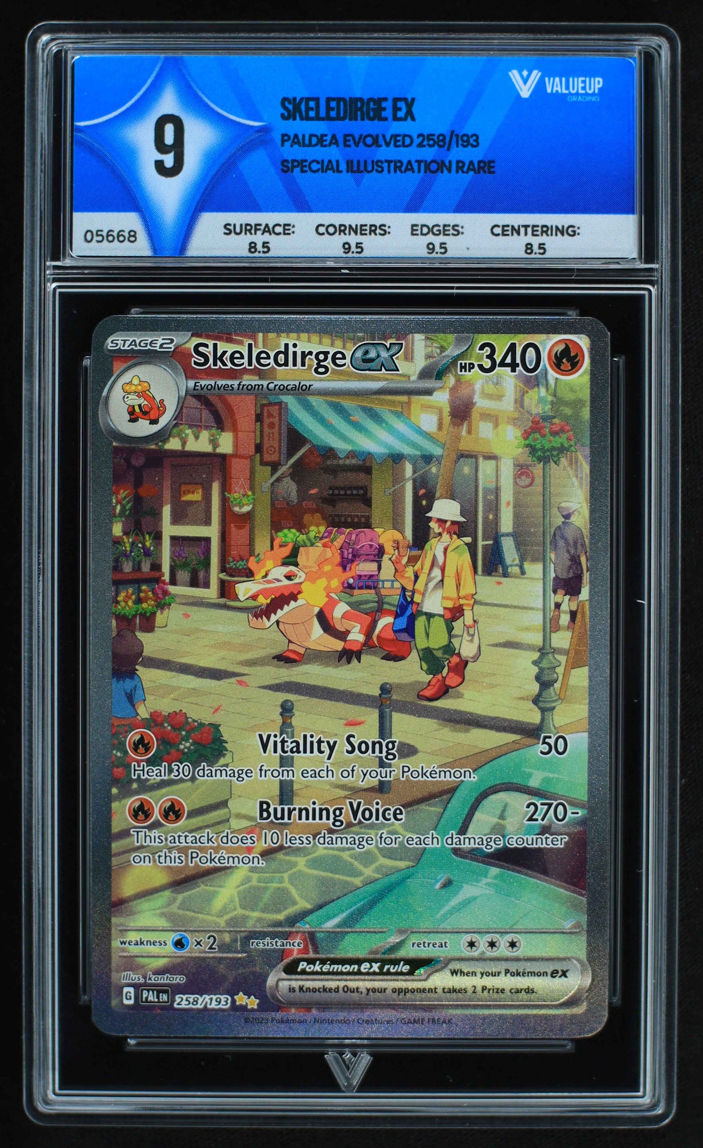 05668 SKELEDIRGE EX - ValueUp