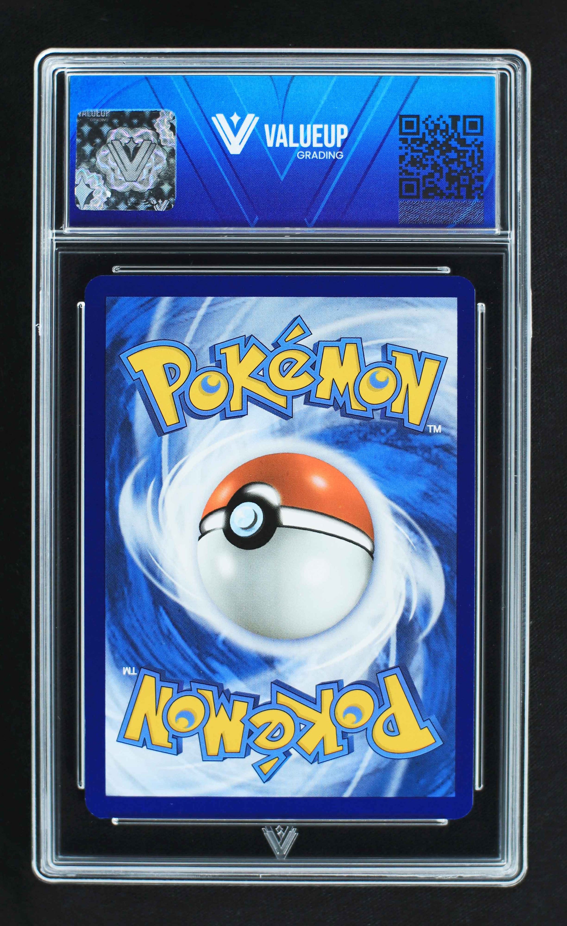 05669 PIKACHU EX - ValueUp