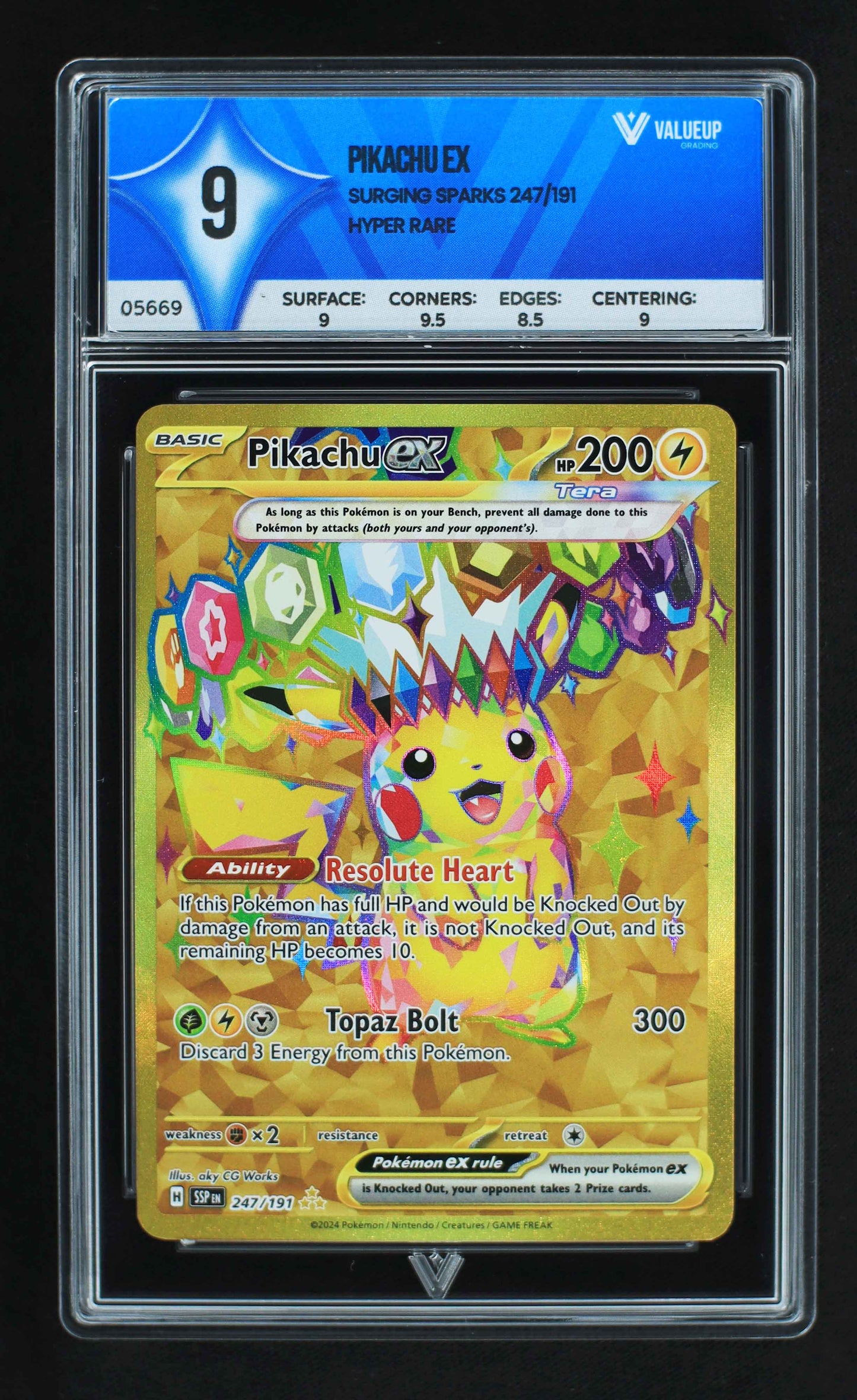 05669 PIKACHU EX - ValueUp