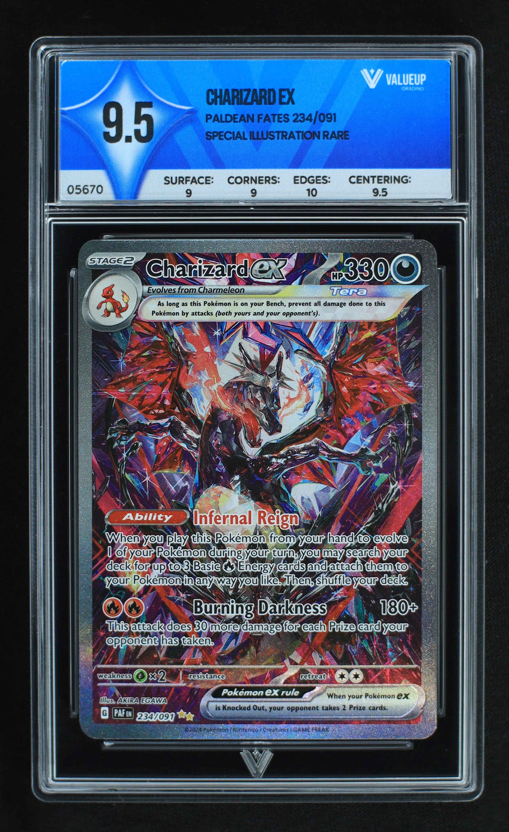 05670 CHARIZARD EX - ValueUp