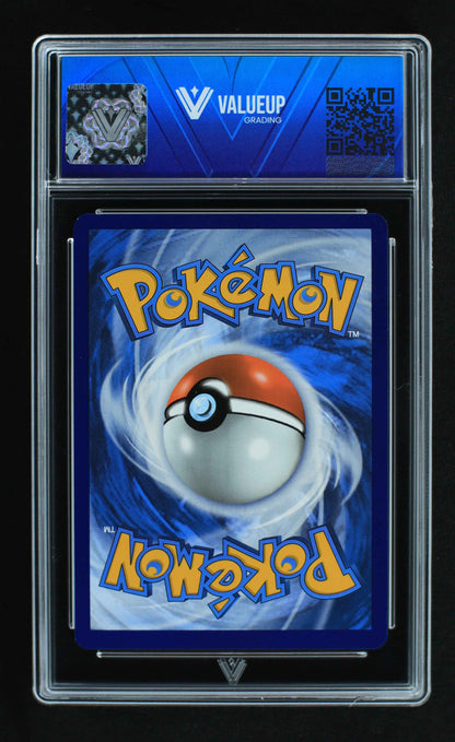 05670 CHARIZARD EX - ValueUp