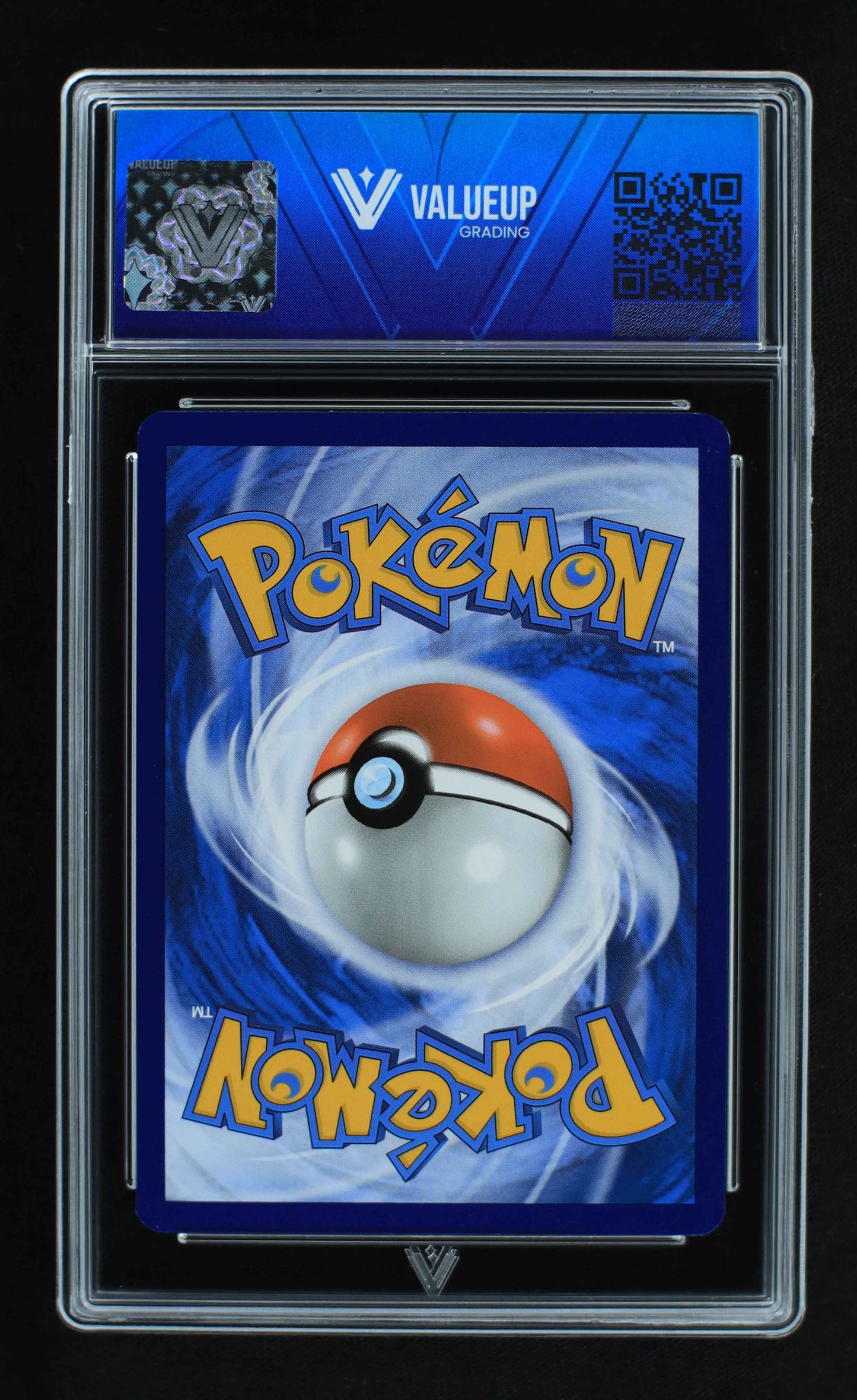 05672 ERIKA'S INVITATION - ValueUp