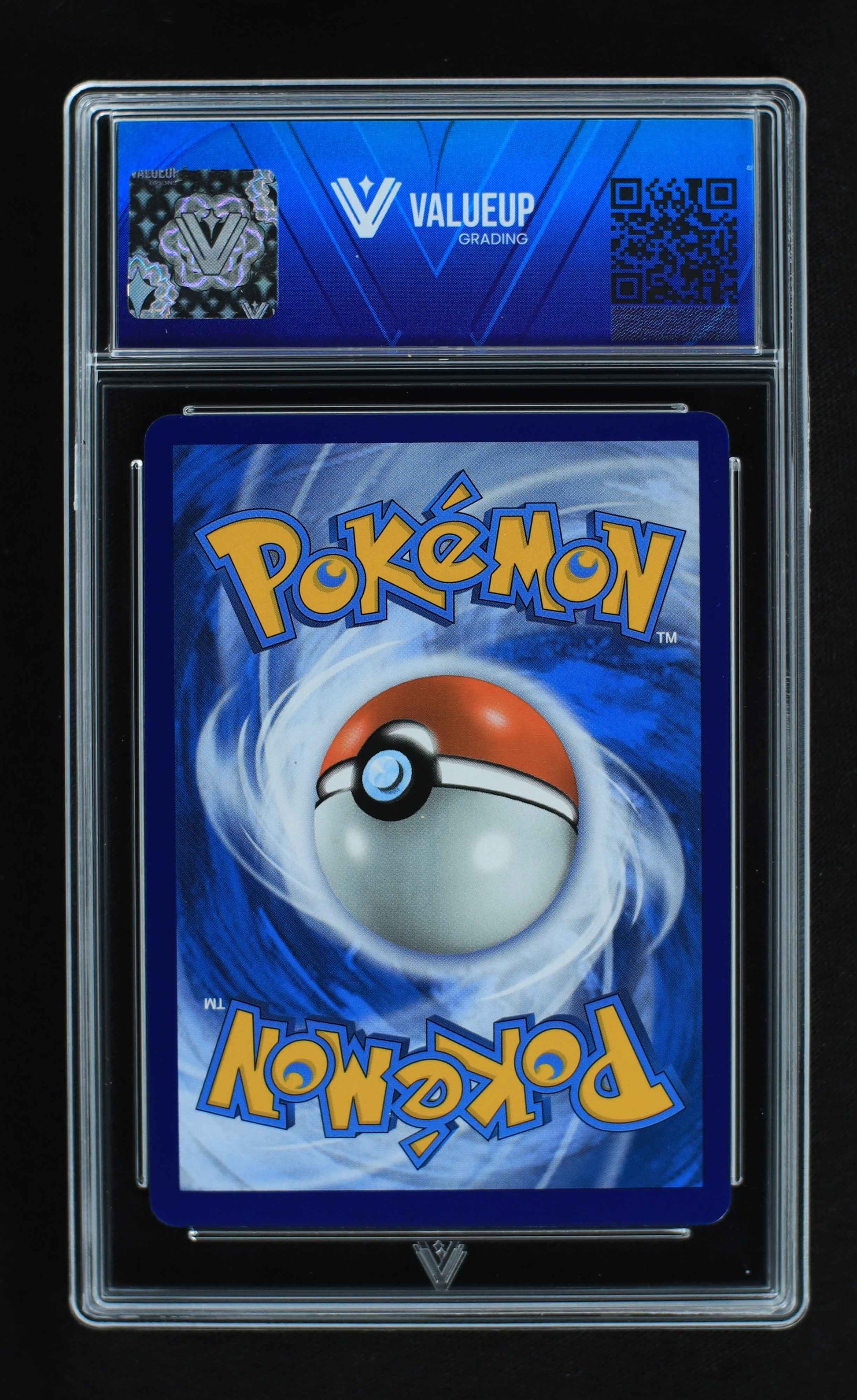 05673 ERIKA'S INVITATION - ValueUp