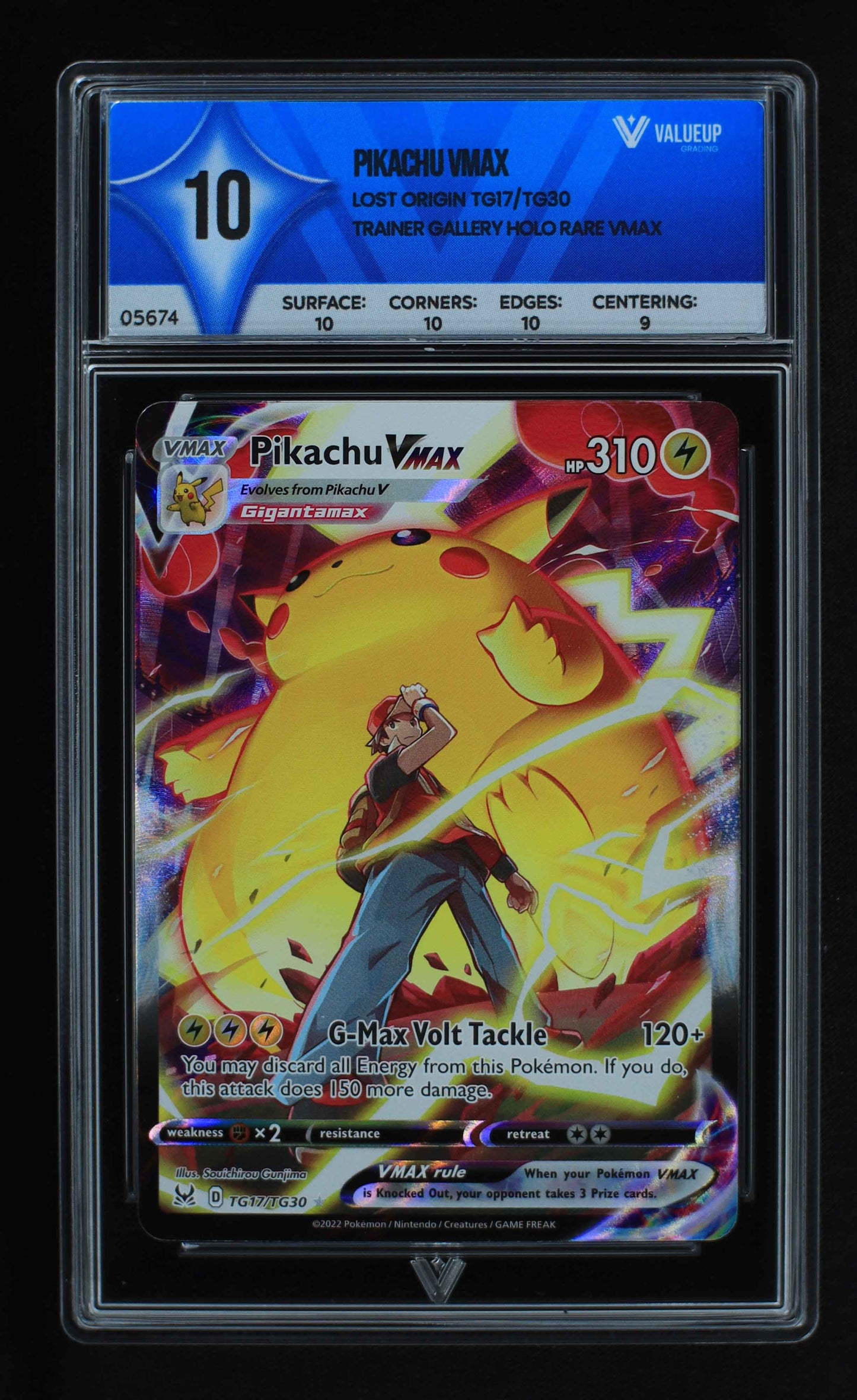 05674 PIKACHU VMAX - ValueUp