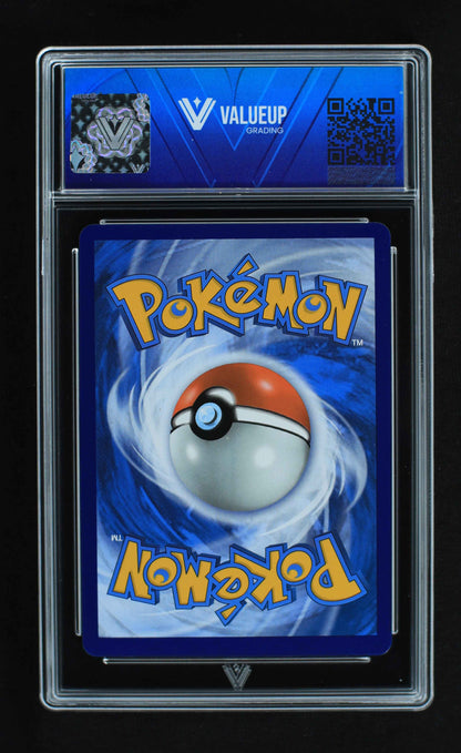 05675 PIKACHU VMAX - ValueUp