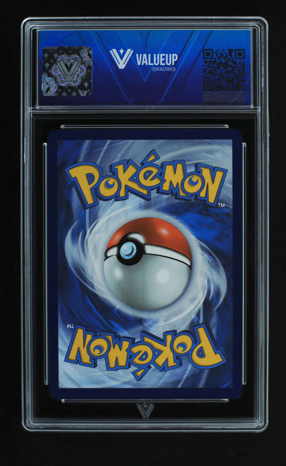 05678 CHARIZARD EX - ValueUp