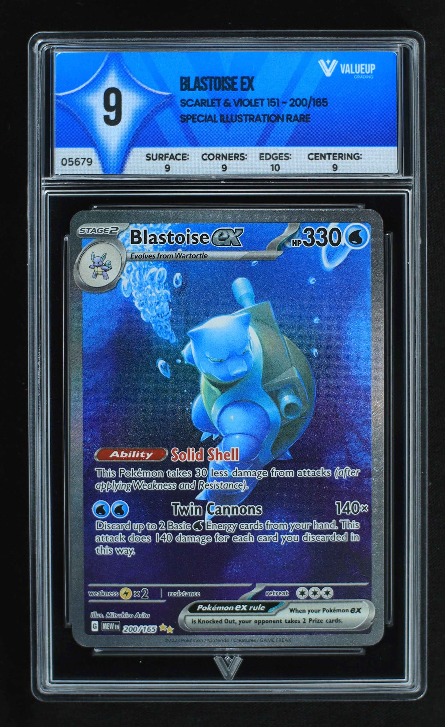 05679 BLASTOISE EX - ValueUp