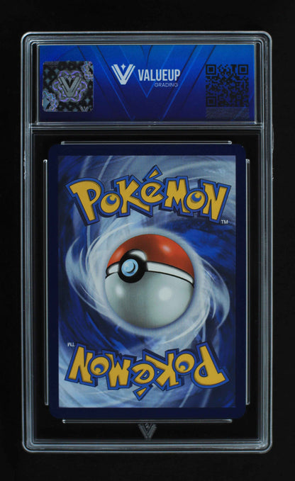 05679 BLASTOISE EX - ValueUp