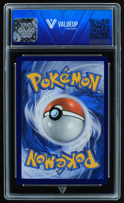 05687 CHARIZARD V - ValueUp