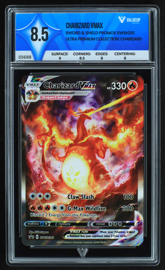 05688 CHARIZARD VMAX - ValueUp