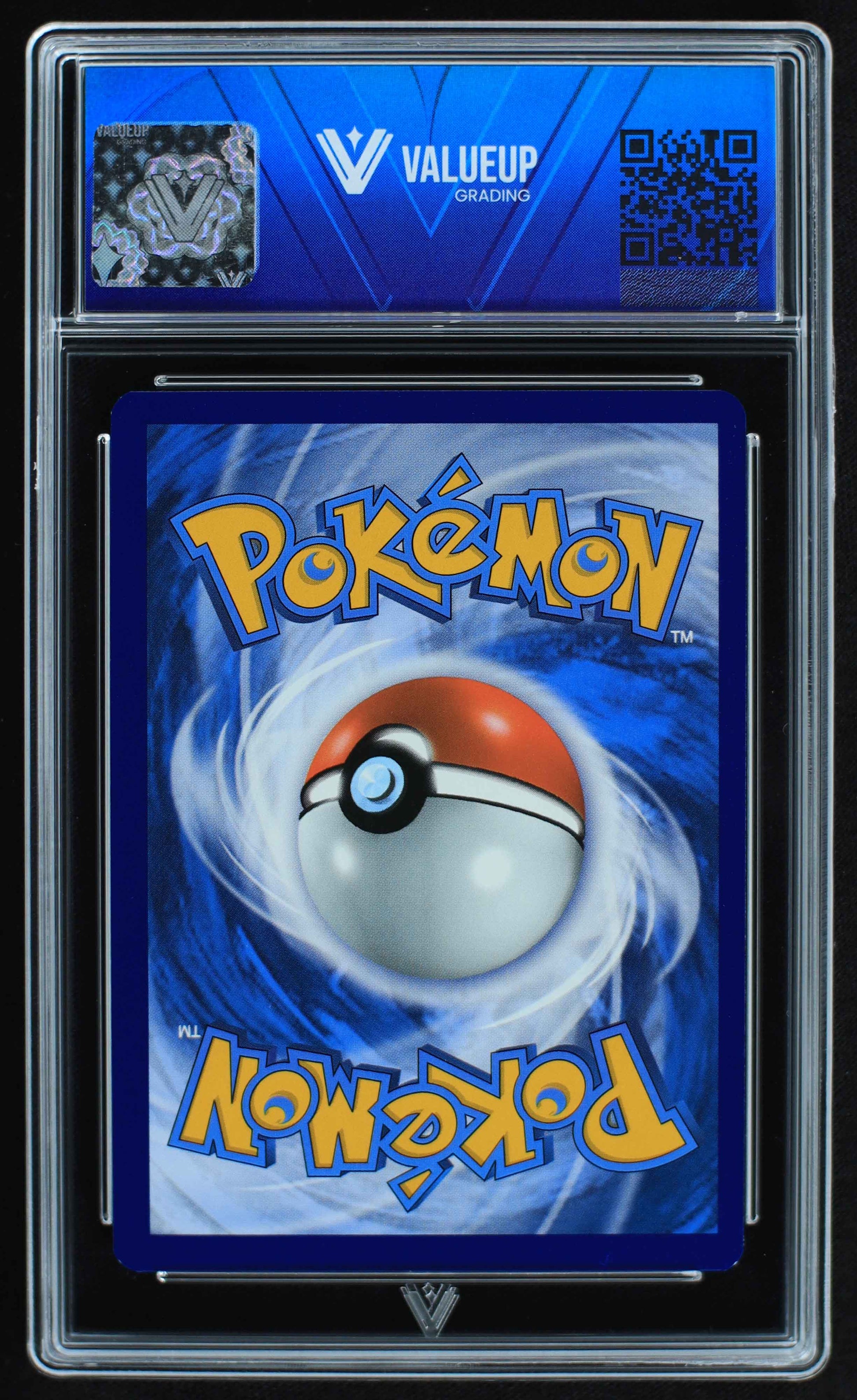 05688 CHARIZARD VMAX - ValueUp