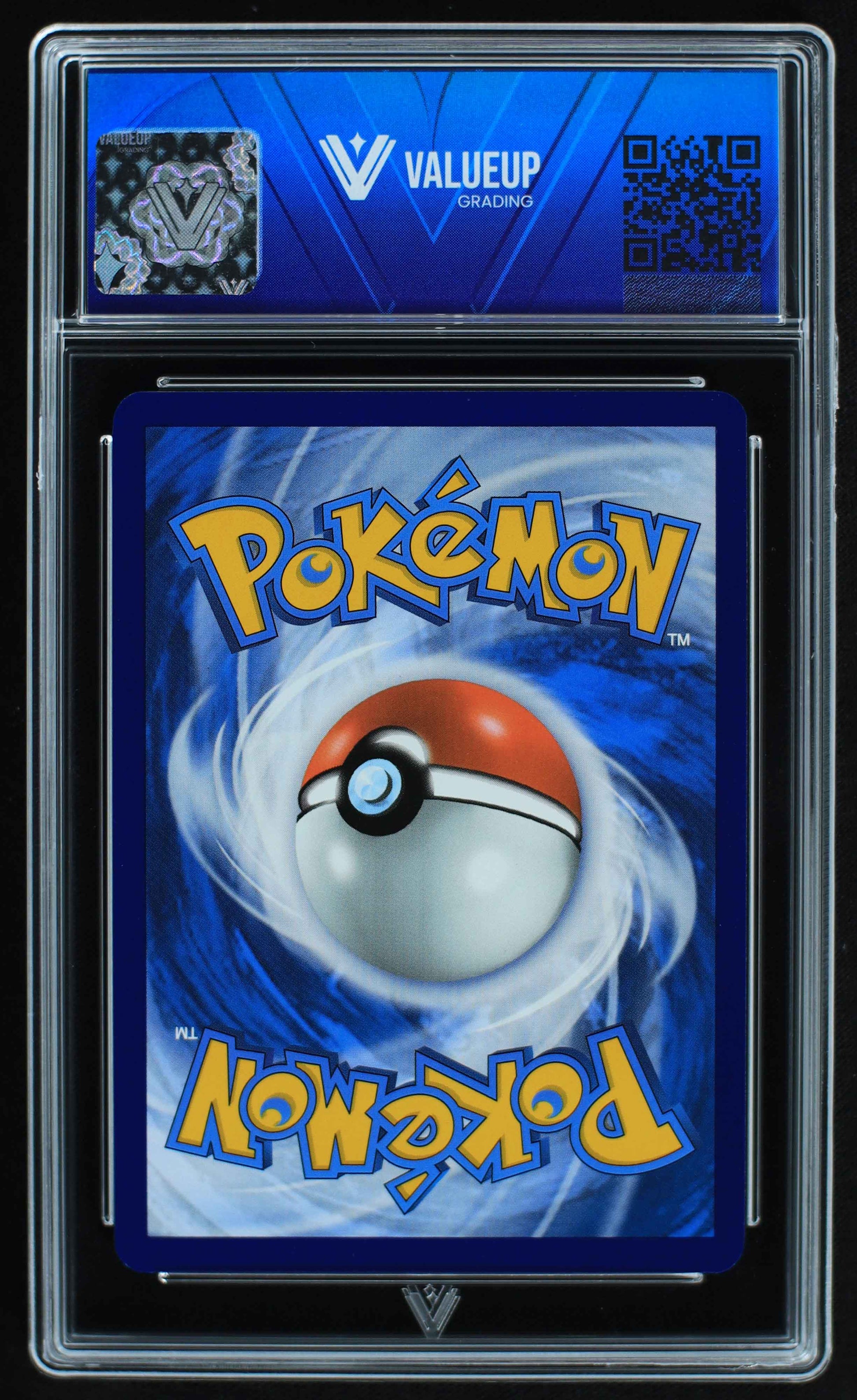 05691 IRON BOULDER EX - ValueUp