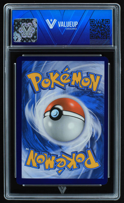 05692 ZAMAZENTA V - ValueUp