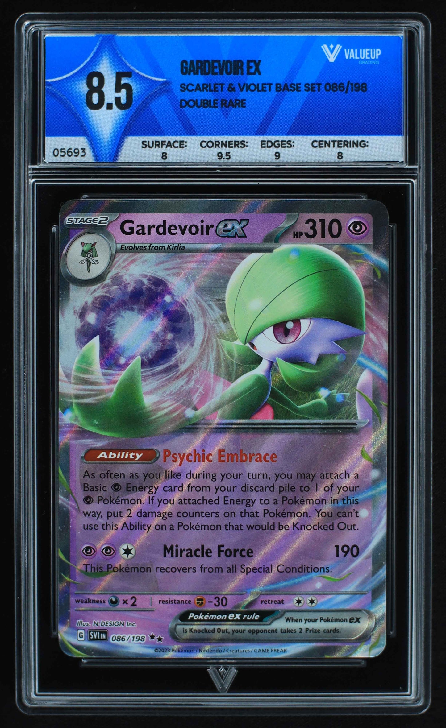 05693 GARDEVOIR EX - ValueUp