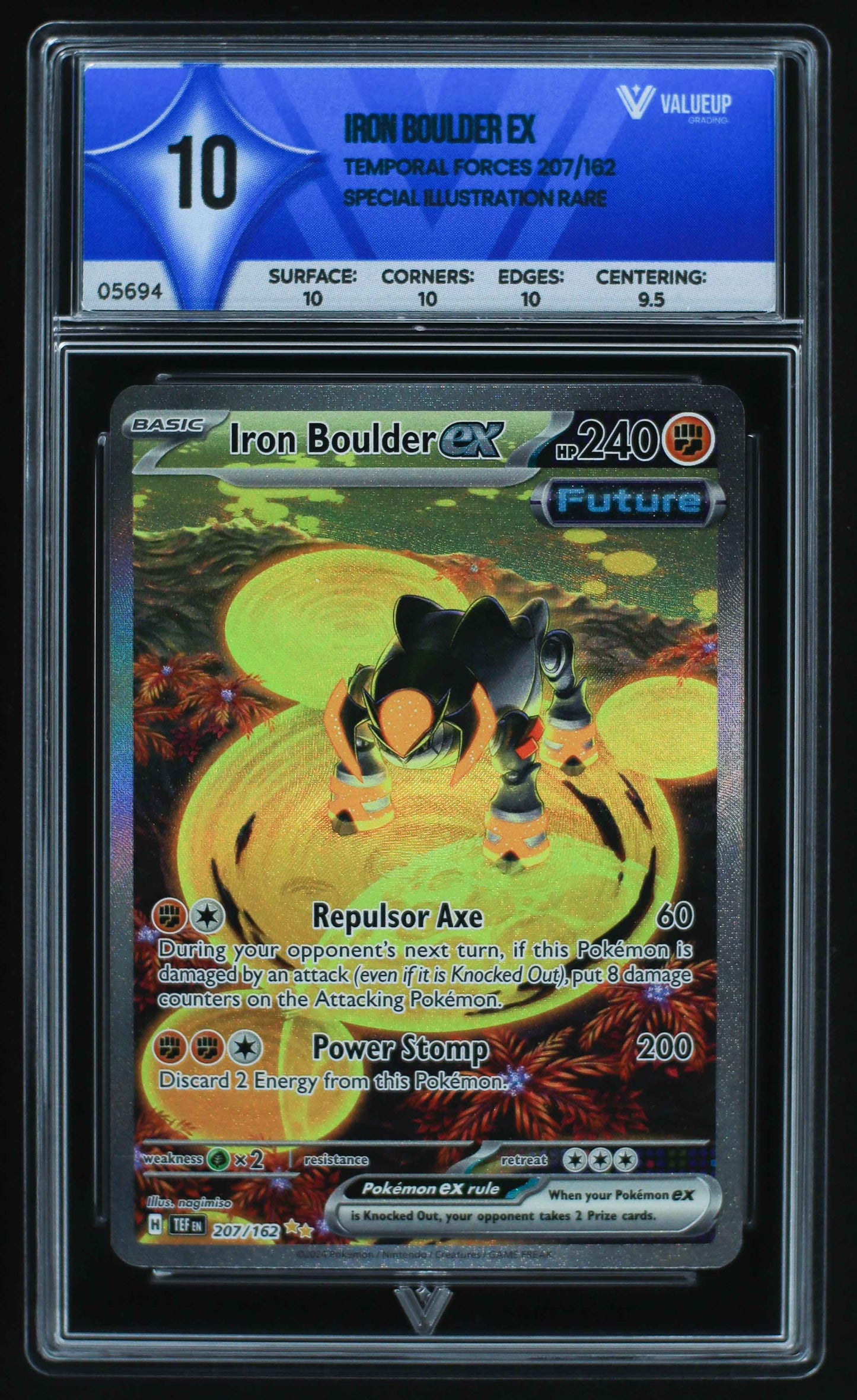 05694 IRON BOULDER EX - ValueUp