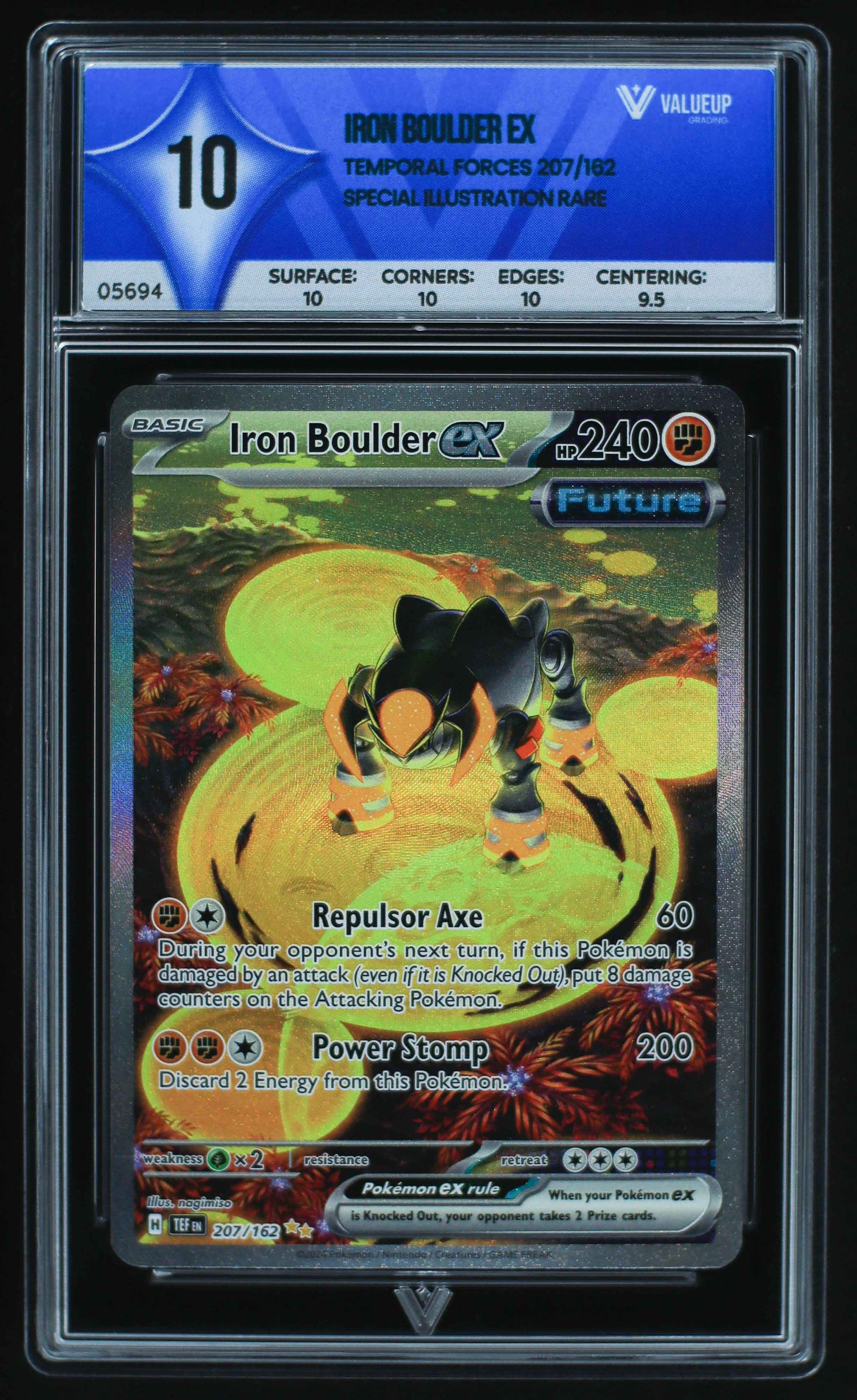 05694 IRON BOULDER EX - ValueUp