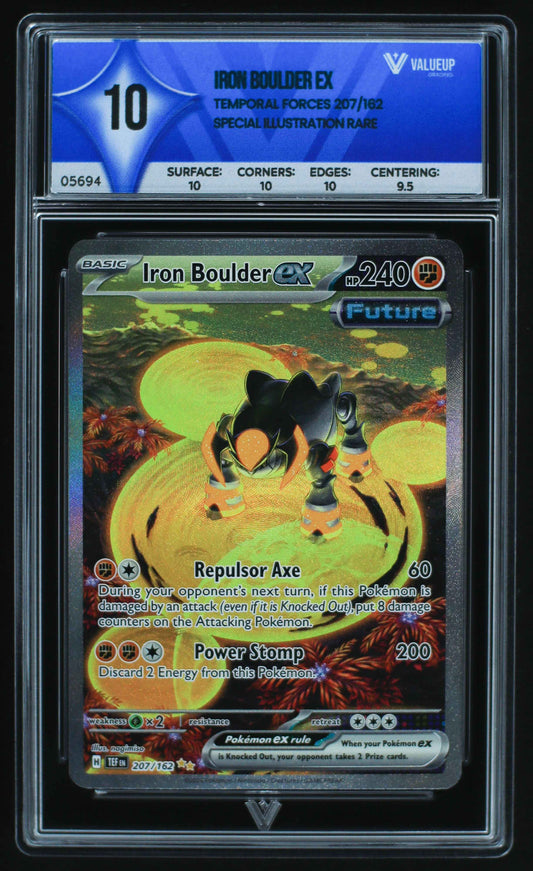05694 IRON BOULDER EX - ValueUp