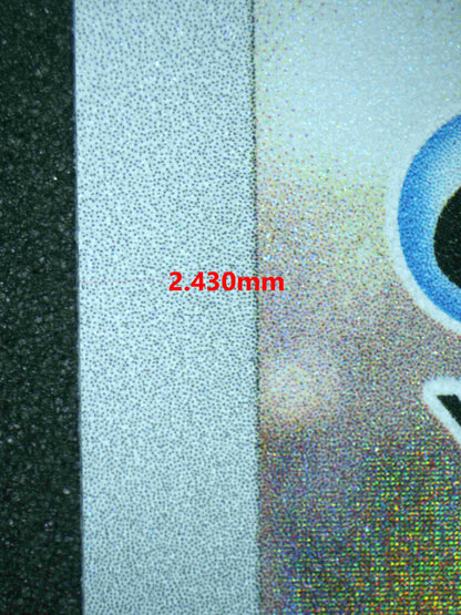 05695 SNOM - ValueUp