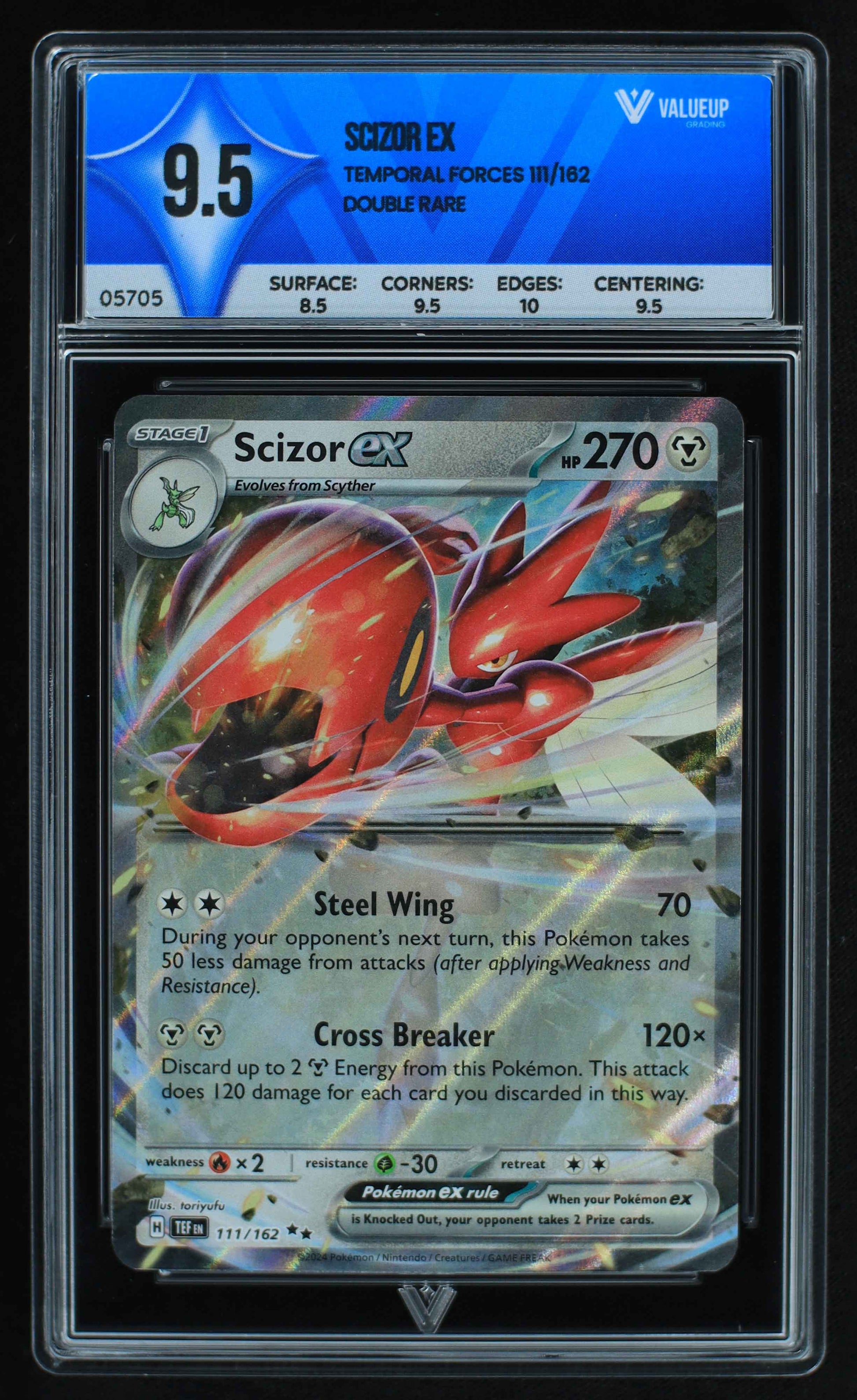 05705 SCIZOR EX - ValueUp