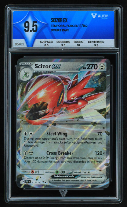 05705 SCIZOR EX - ValueUp