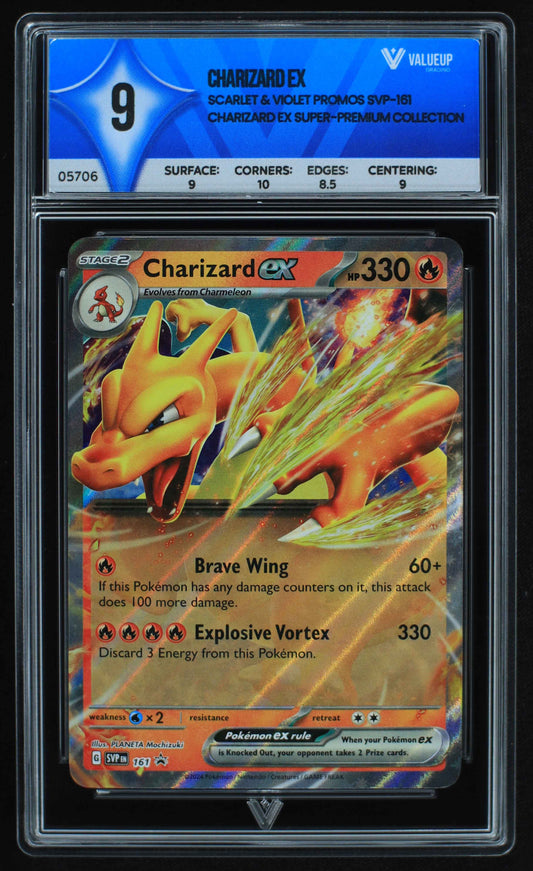 05706 CHARIZARD EX - ValueUp