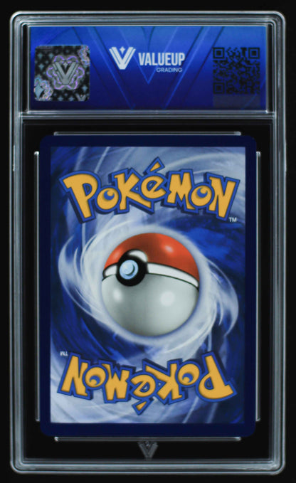 05707 LICKITUNG - ValueUp