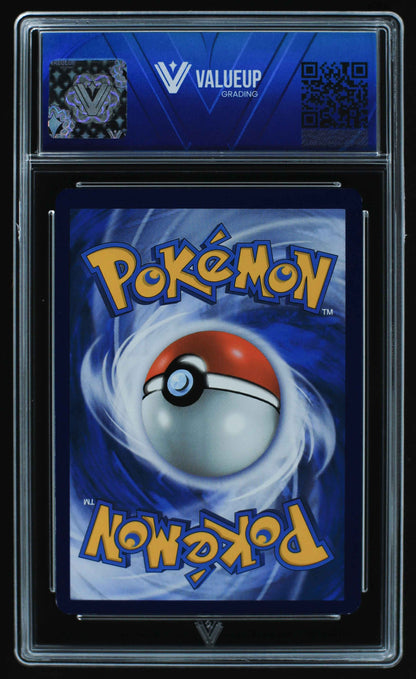 05708 KORAIDON EX - ValueUp