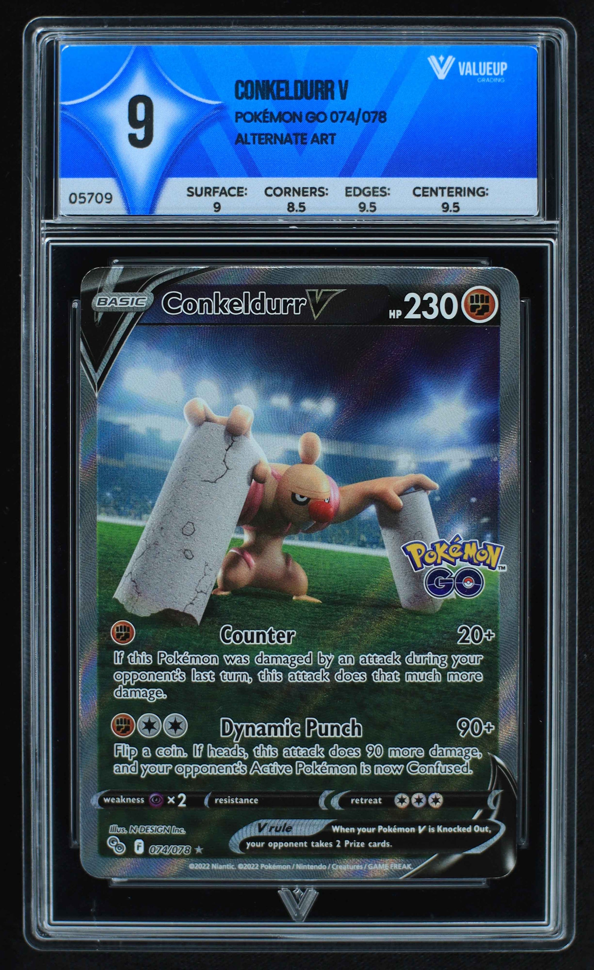 05709 CONKELDURR V - ValueUp