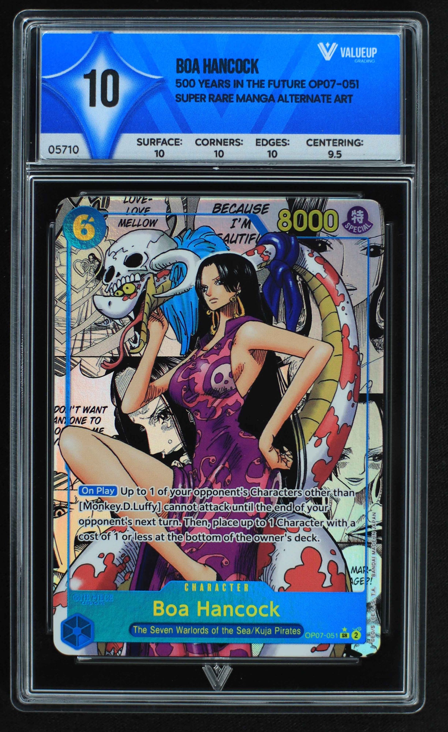 05710 BOA HANCOCK - ValueUp