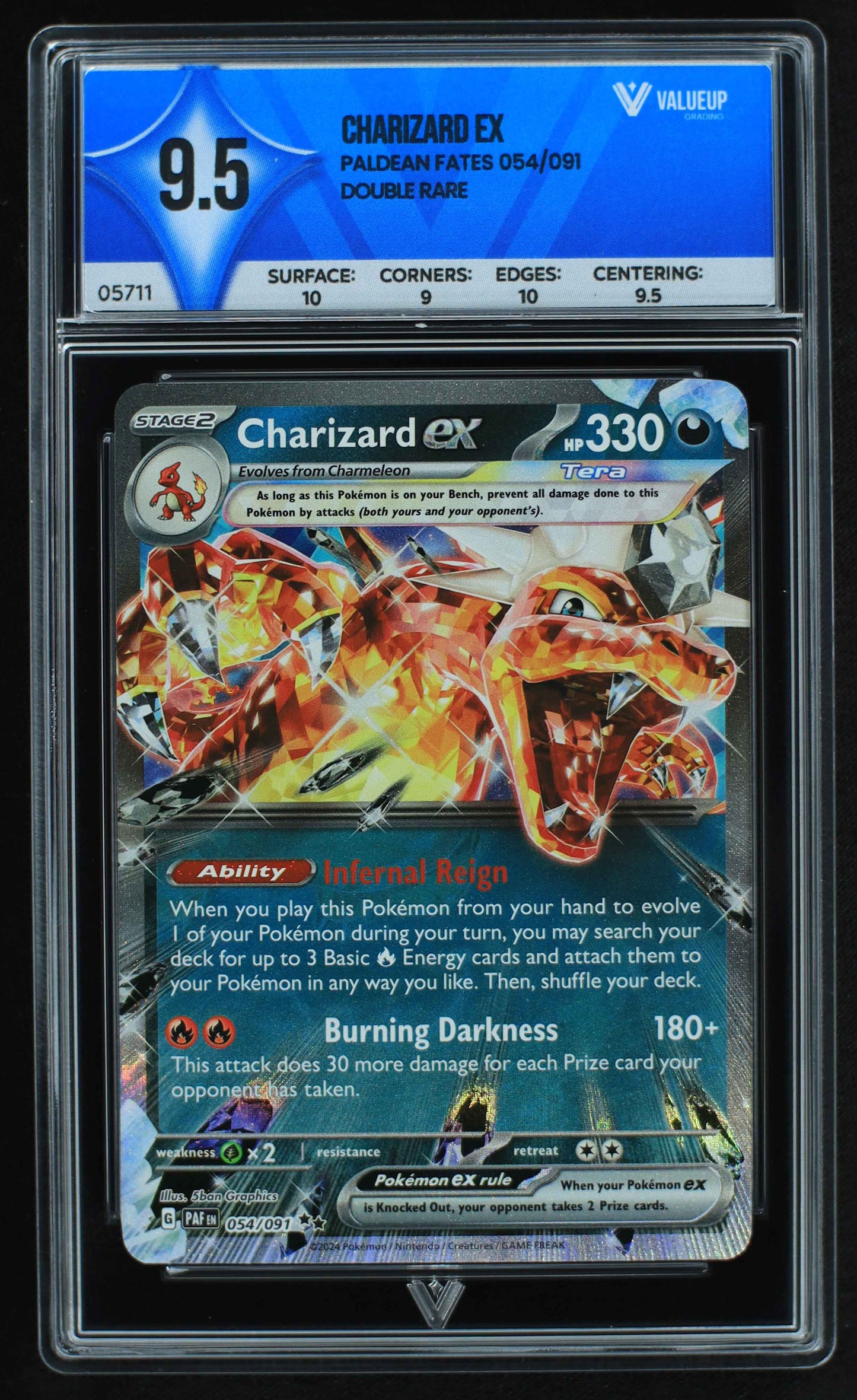 05711 CHARIZARD EX - ValueUp