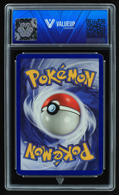 05713 IMPOSTER OAK'S REVENGE - ValueUp