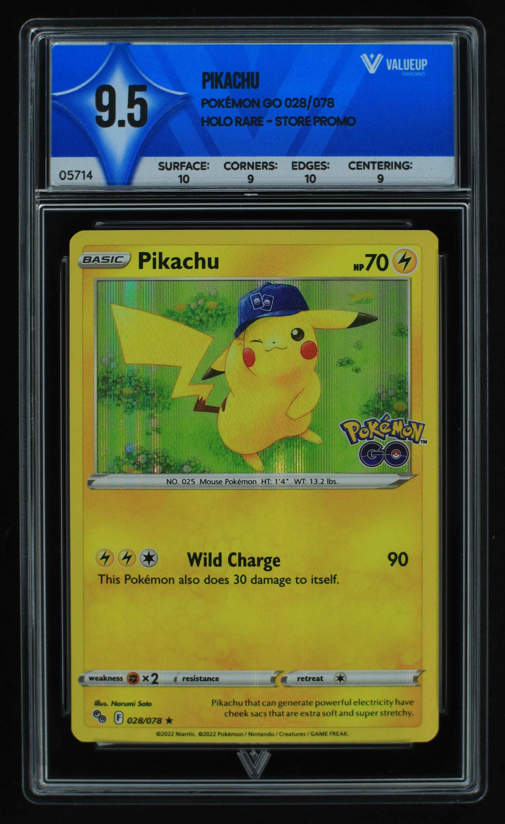 05714 PIKACHU - ValueUp