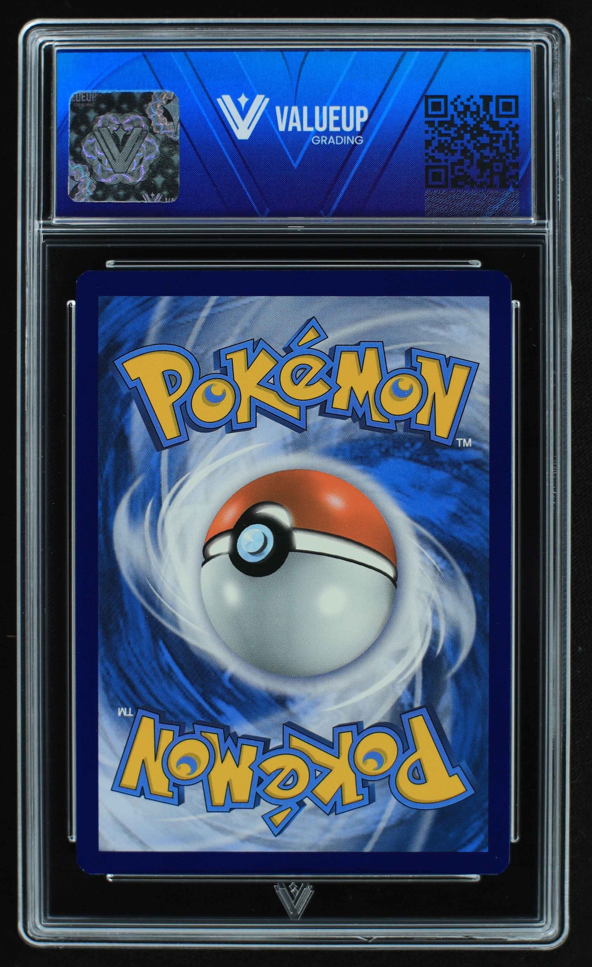 05714 PIKACHU - ValueUp