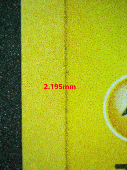 05714 PIKACHU - ValueUp