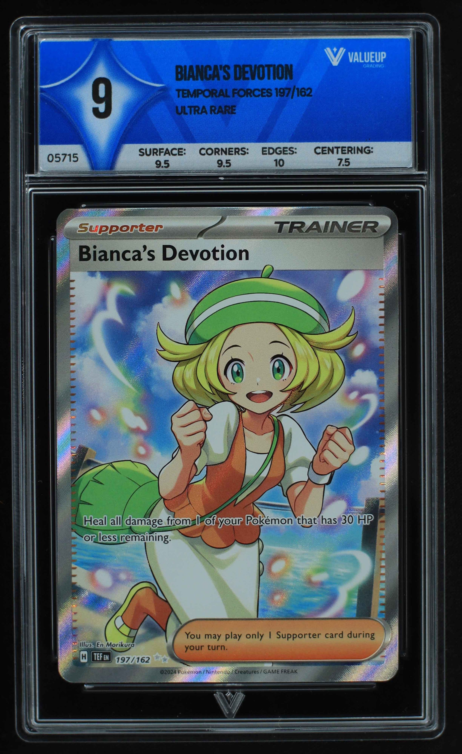 05715 BIANCA'S DEVOTION - ValueUp