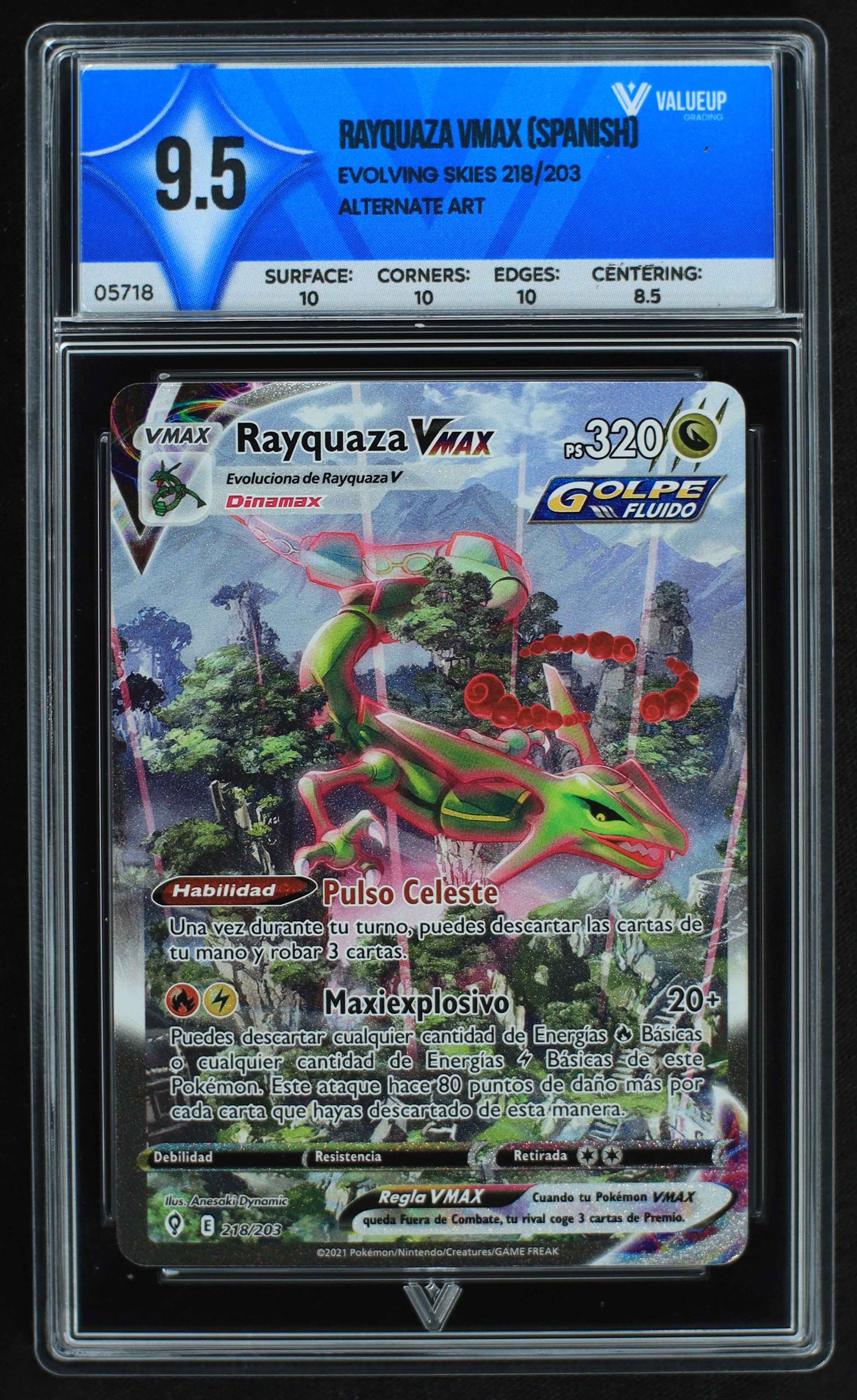 05718 RAYQUAZA VMAX (SPANISH) - ValueUp