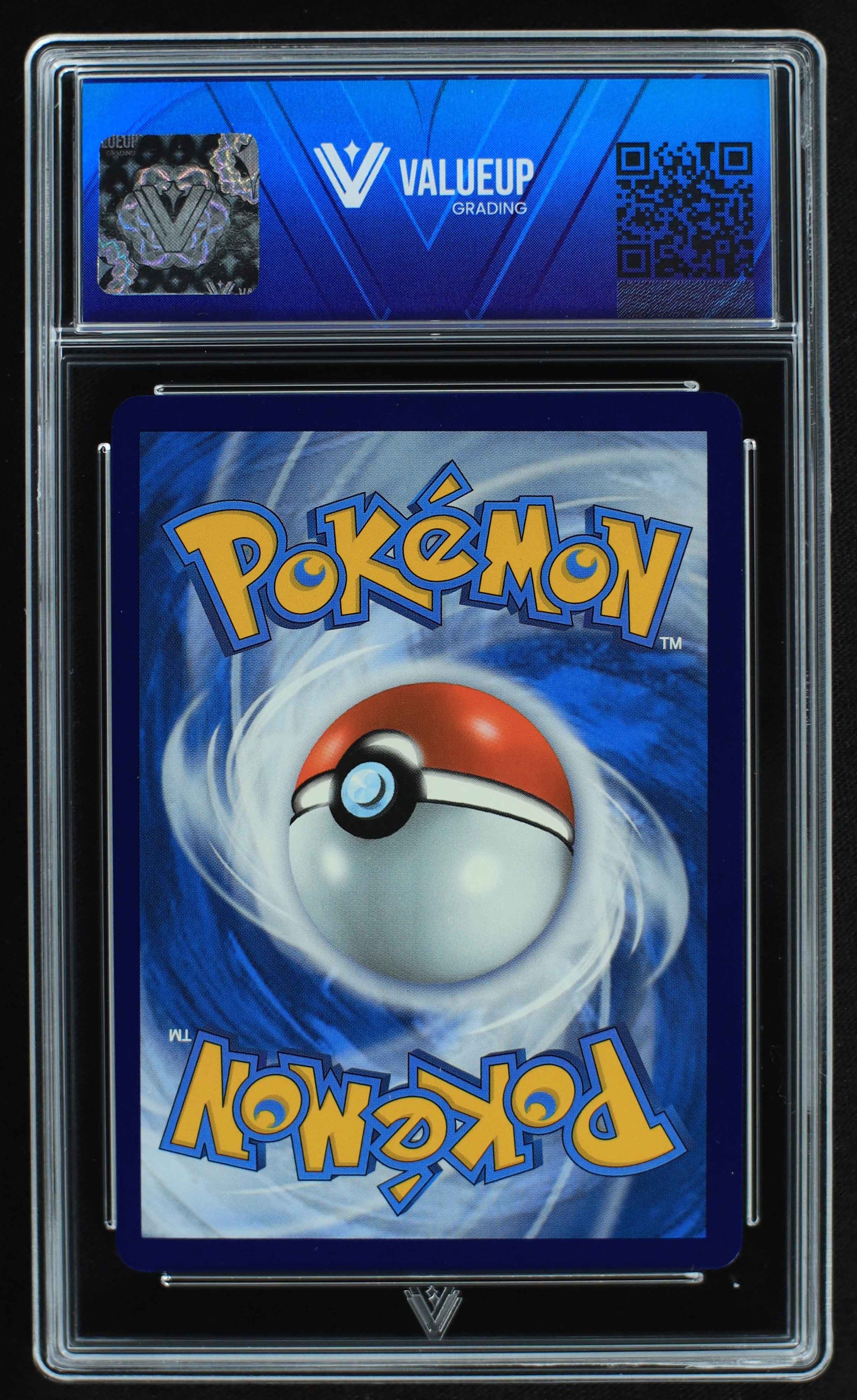 05718 RAYQUAZA VMAX (SPANISH) - ValueUp