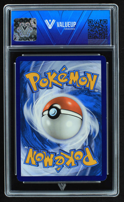 05720 MEWTWO VSTAR (SPANISH) - ValueUp