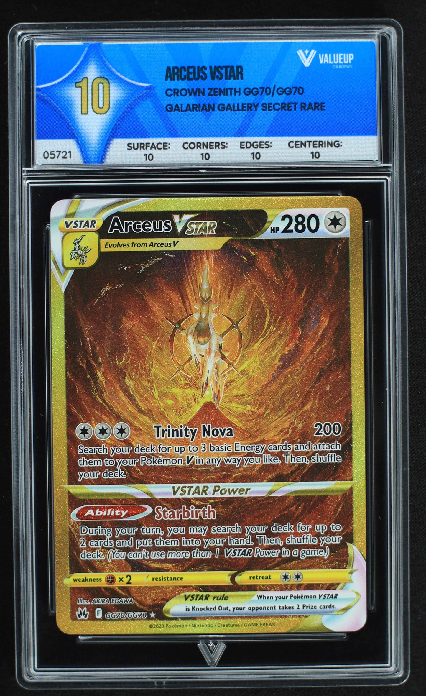 05721 ARCEUS VSTAR - ValueUp