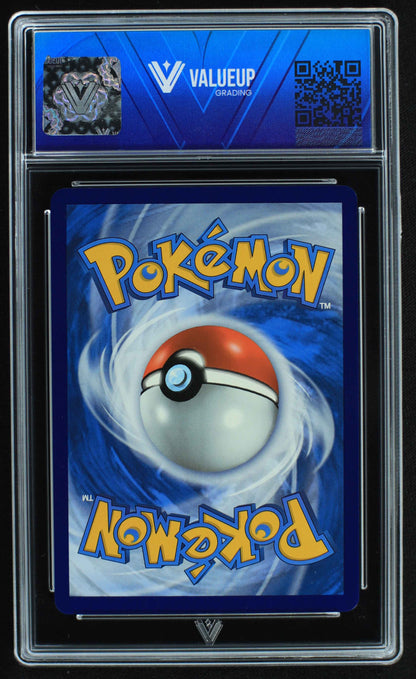 05721 ARCEUS VSTAR - ValueUp