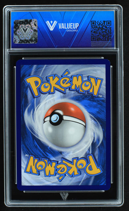 05724 ZAPDOS EX - ValueUp