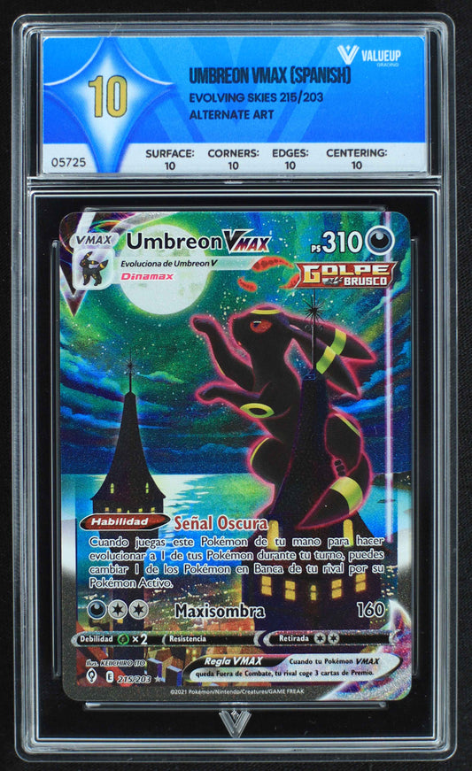 05725 UMBREON VMAX (SPANISH) - ValueUp