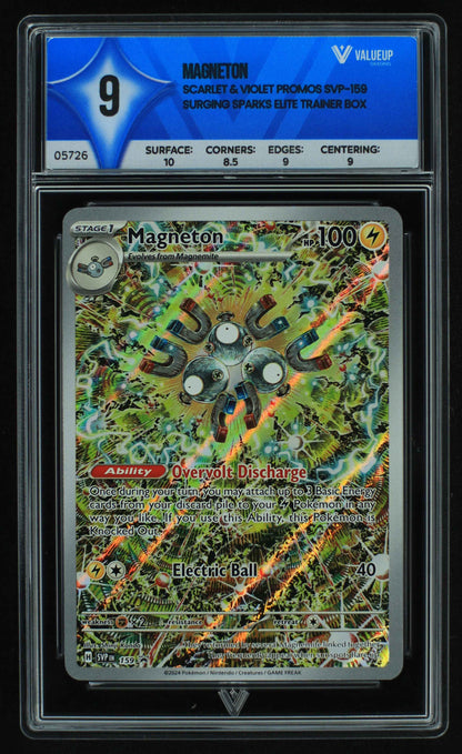 05726 MAGNETON - ValueUp