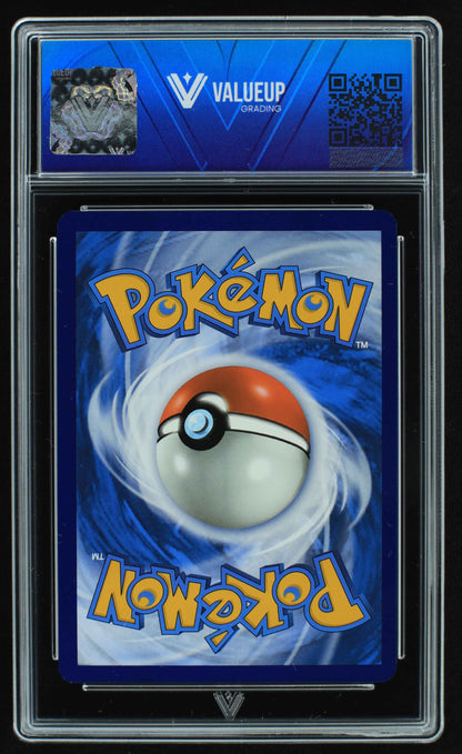 05726 MAGNETON - ValueUp