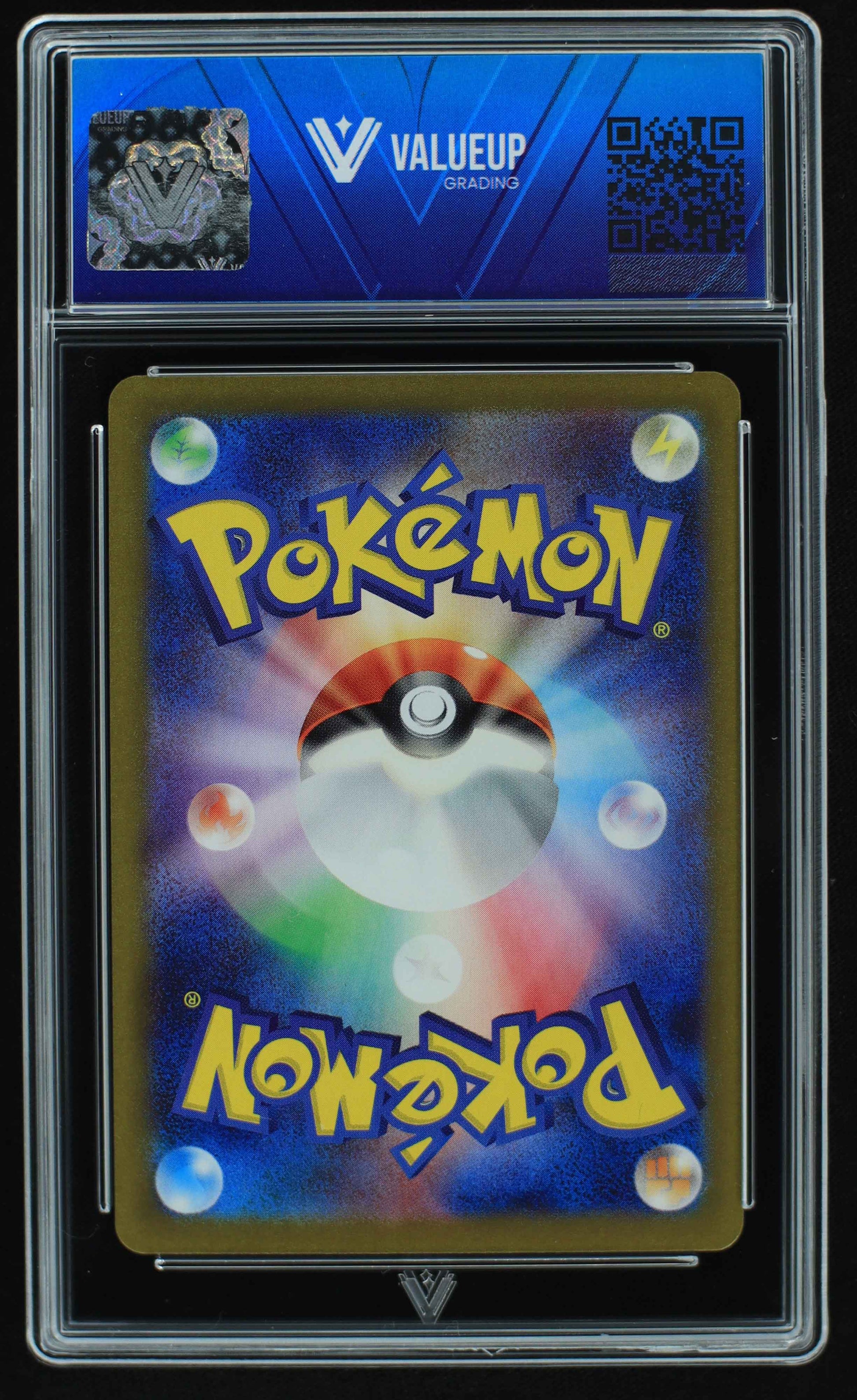 05727 OKIDOGI (JAPANESE) - ValueUp