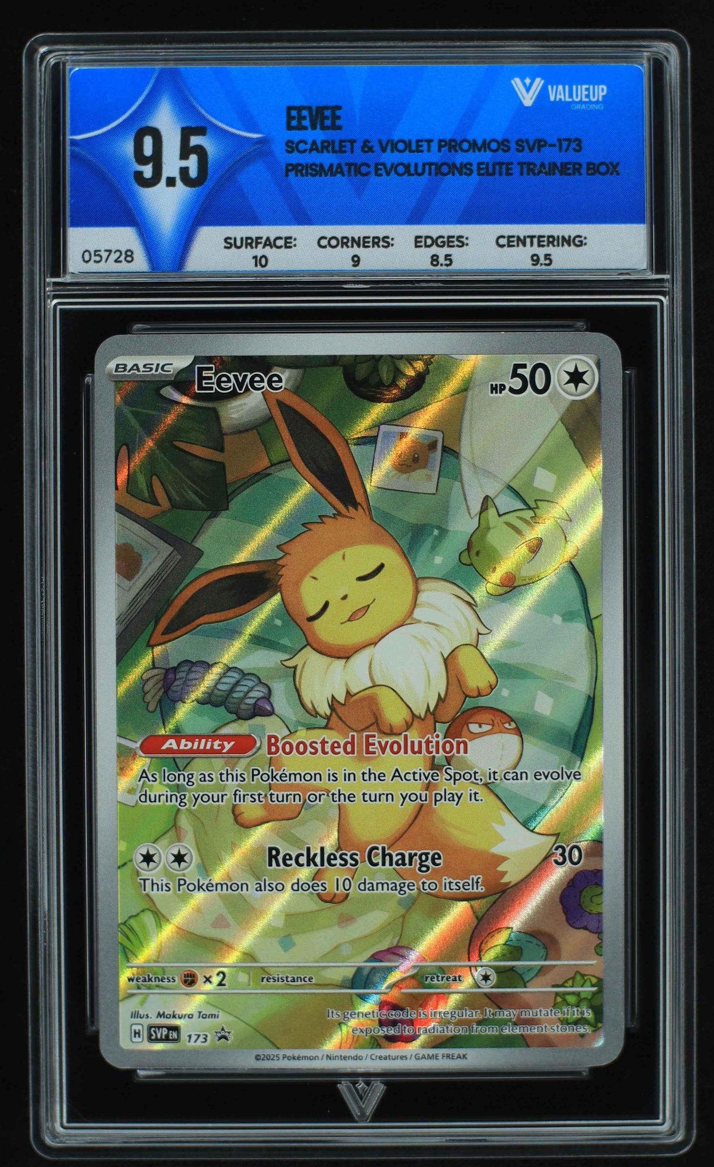 05728 EEVEE - ValueUp