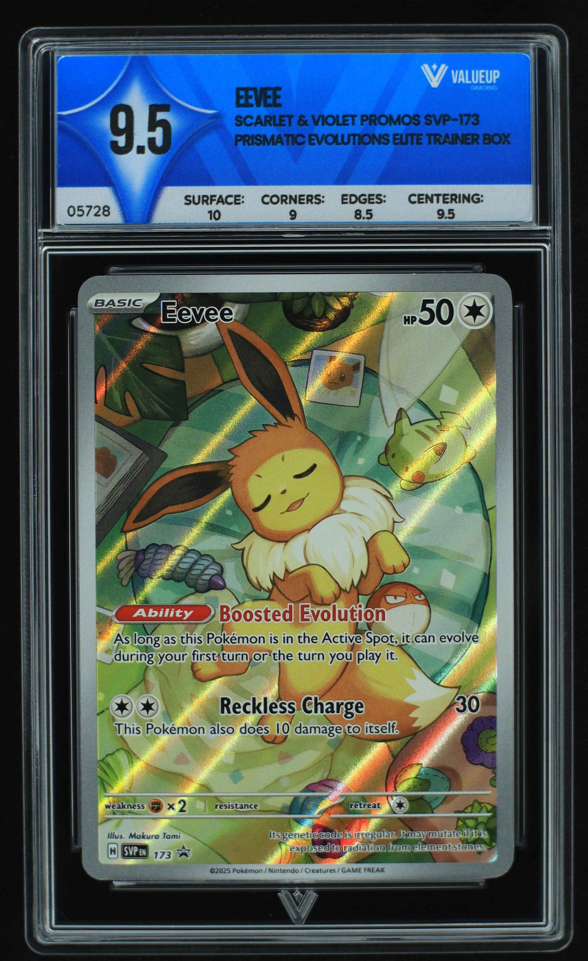 05728 EEVEE - ValueUp