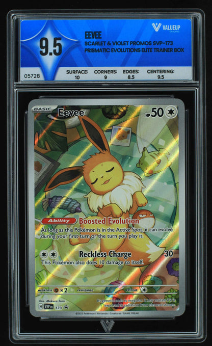 05728 EEVEE - ValueUp