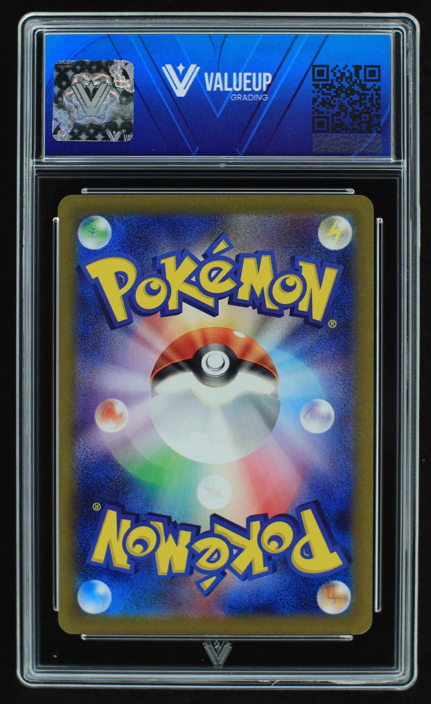 05730 TATSUGIRI (JAPANESE) - ValueUp